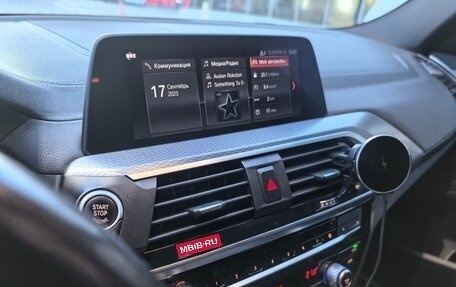 BMW X3, 2020 год, 4 250 000 рублей, 11 фотография