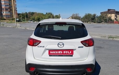 Mazda CX-5 II, 2012 год, 1 490 000 рублей, 5 фотография