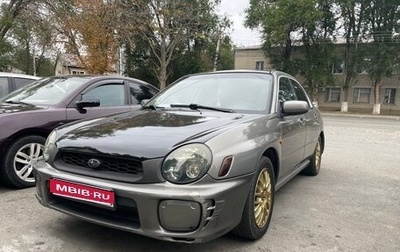 Subaru Impreza III, 2003 год, 530 000 рублей, 1 фотография