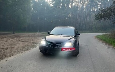 Mazda 3, 2007 год, 380 000 рублей, 1 фотография