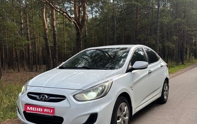 Hyundai Solaris II рестайлинг, 2013 год, 630 000 рублей, 1 фотография