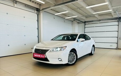 Lexus ES VII, 2013 год, 2 089 000 рублей, 1 фотография