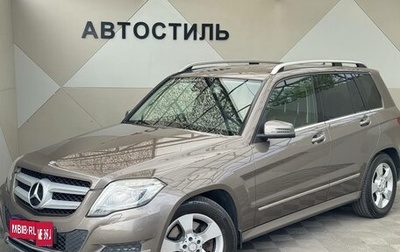 Mercedes-Benz GLK-Класс, 2013 год, 1 699 000 рублей, 1 фотография