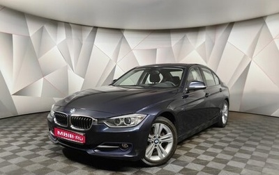 BMW 3 серия, 2014 год, 2 297 000 рублей, 1 фотография