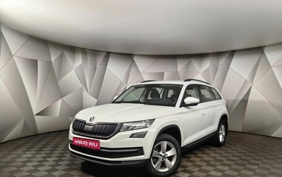 Skoda Kodiaq I, 2018 год, 1 697 000 рублей, 1 фотография