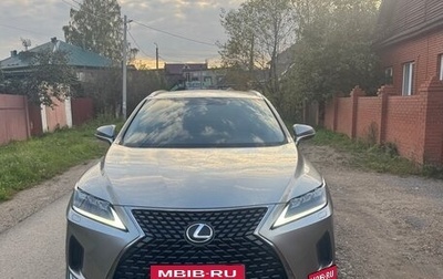 Lexus RX IV рестайлинг, 2022 год, 5 850 000 рублей, 1 фотография