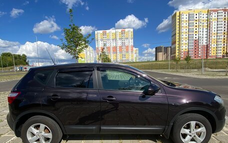 Nissan Qashqai, 2012 год, 1 225 000 рублей, 13 фотография