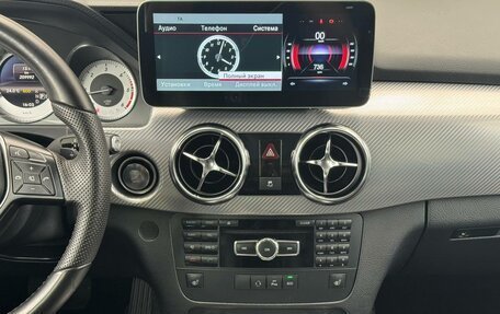 Mercedes-Benz GLK-Класс, 2013 год, 1 699 000 рублей, 15 фотография