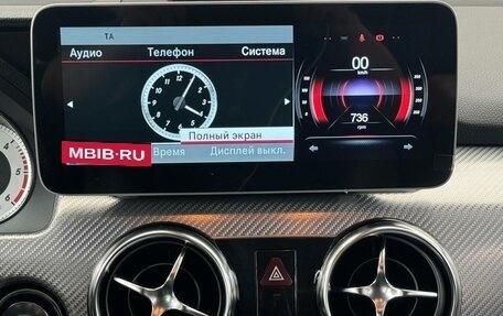 Mercedes-Benz GLK-Класс, 2013 год, 1 699 000 рублей, 17 фотография