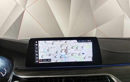 BMW 5 серия, 2018 год, 4 100 000 рублей, 7 фотография