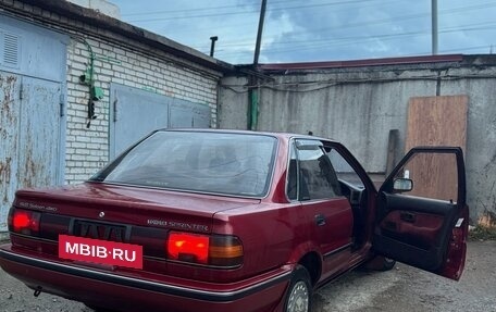 Toyota Sprinter Trueno IV (AE85/AE86), 1988 год, 200 000 рублей, 2 фотография