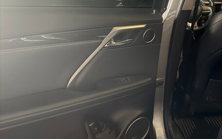 Lexus RX IV рестайлинг, 2022 год, 5 850 000 рублей, 11 фотография