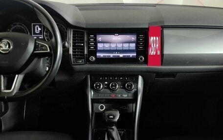 Skoda Kodiaq I, 2018 год, 1 697 000 рублей, 11 фотография