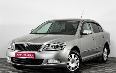 Skoda Octavia, 2009 год, 725 000 рублей, 1 фотография