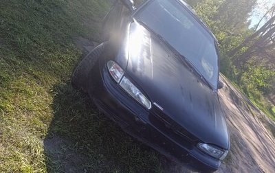 Ford Mondeo I, 1995 год, 140 000 рублей, 1 фотография