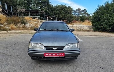Ford Scorpio II, 1993 год, 270 000 рублей, 1 фотография