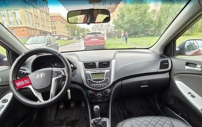 Hyundai Solaris II рестайлинг, 2012 год, 580 000 рублей, 1 фотография