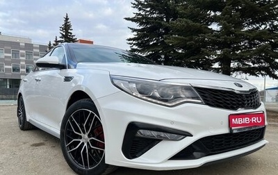 KIA Optima IV, 2019 год, 2 250 000 рублей, 1 фотография