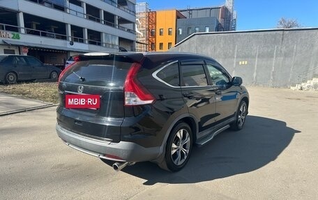 Honda CR-V IV, 2012 год, 1 450 000 рублей, 4 фотография