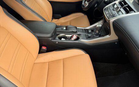 Lexus NX I, 2015 год, 2 500 000 рублей, 6 фотография