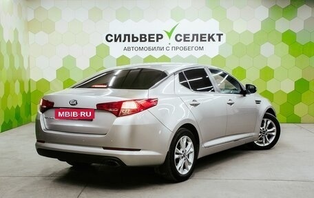 KIA Optima III, 2013 год, 1 200 000 рублей, 2 фотография