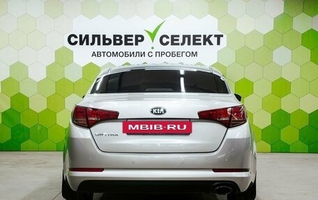 KIA Optima III, 2013 год, 1 200 000 рублей, 4 фотография
