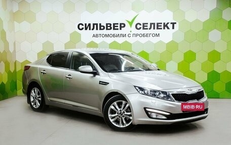 KIA Optima III, 2013 год, 1 200 000 рублей, 5 фотография