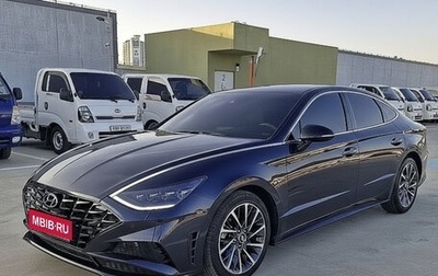 Hyundai Sonata VIII, 2021 год, 2 490 004 рублей, 1 фотография