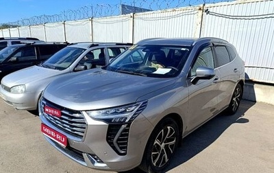 Haval Jolion, 2023 год, 1 817 000 рублей, 1 фотография