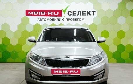 KIA Optima III, 2013 год, 1 200 000 рублей, 3 фотография