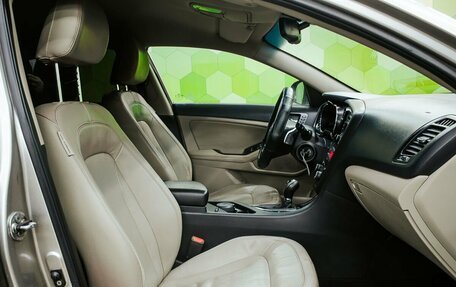 KIA Optima III, 2013 год, 1 200 000 рублей, 11 фотография