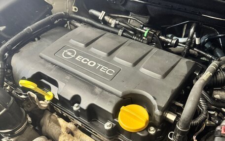 Opel Astra J, 2011 год, 600 000 рублей, 19 фотография