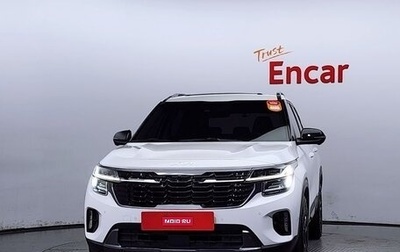 KIA Seltos I, 2022 год, 1 520 111 рублей, 1 фотография