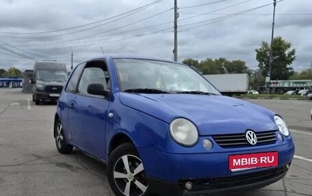 Volkswagen Lupo, 1998 год, 199 999 рублей, 1 фотография