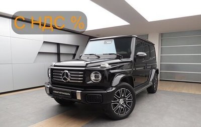 Mercedes-Benz G-Класс W463 рестайлинг _iii, 2024 год, 26 500 000 рублей, 1 фотография