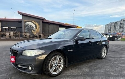 BMW 5 серия, 2015 год, 1 480 000 рублей, 1 фотография