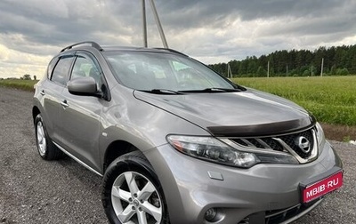 Nissan Murano, 2011 год, 1 100 000 рублей, 1 фотография