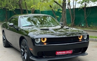 Dodge Challenger III рестайлинг 2, 2022 год, 5 000 000 рублей, 1 фотография