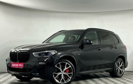 BMW X5, 2019 год, 5 799 000 рублей, 1 фотография