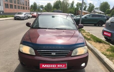 KIA Spectra II (LD), 2007 год, 305 000 рублей, 1 фотография