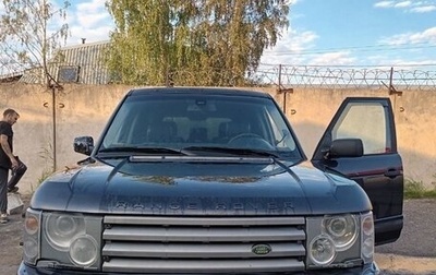 Land Rover Range Rover III, 2003 год, 570 000 рублей, 1 фотография