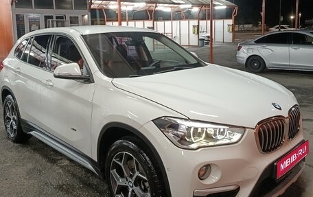 BMW X1, 2015 год, 2 100 000 рублей, 1 фотография