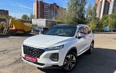 Hyundai Santa Fe IV, 2018 год, 2 900 000 рублей, 1 фотография