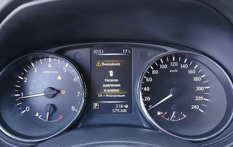 Nissan X-Trail, 2019 год, 1 870 000 рублей, 16 фотография