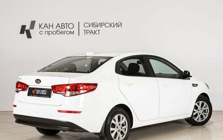KIA Rio III рестайлинг, 2017 год, 929 900 рублей, 2 фотография