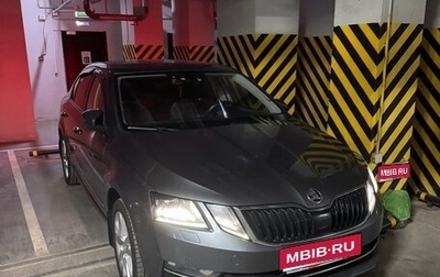 Skoda Octavia, 2018 год, 2 200 000 рублей, 1 фотография