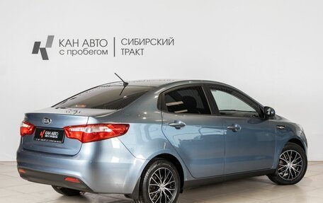 KIA Rio III рестайлинг, 2013 год, 811 100 рублей, 2 фотография