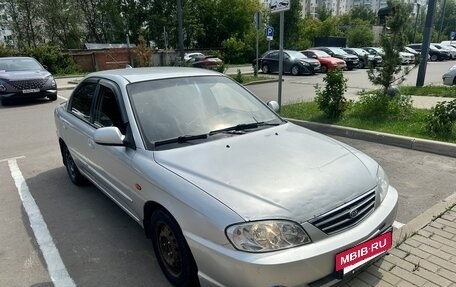 KIA Spectra II (LD), 2006 год, 300 000 рублей, 2 фотография