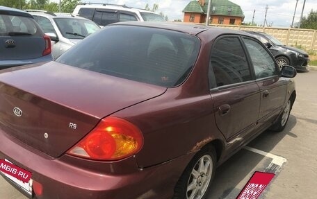KIA Spectra II (LD), 2007 год, 305 000 рублей, 2 фотография