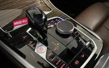 BMW X5, 2019 год, 5 799 000 рублей, 24 фотография